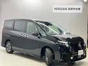 ハイウェイスターＶ　２．０ハイウェイスターＶ　当社試乗車アップ・メーカーＯＰナビゲーション・左右オートスライドドア・プロパイロット・アラウンドビューモニター・ＥＴＣ・ドライブレコーダー・ＬＥＤヘッドライト・フォグ・アルミ（53枚目）