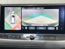 【プロパイロットパーキング】縦列駐車も車庫入れも指先だけの簡単な操作でスムースに。
