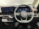 ハイウェイスターＶ　２．０　ハイウェイスターＶ　当社試乗車アップ・メーカーメモリーナビゲーション・左右オートスライドドア・プロパイロット・アラウンドビューモニター・ＥＴＣ・ドライブレコーダー・ＬＥＤヘッドライト・アルミ（25枚目）