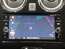 日産純正SDナビ(MM318D-W)です。クリアな画質を楽しんでいただけるフルセグ地デジTVなど、書ききれないほどの機能が満載です。
