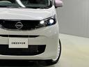 ボレロ 660 ボレロ 当社試乗車アップ・ディーラーOPナビゲーション・ETC・アラウンドビューモニター・LEDヘッドライト・アルミホイール・オートライト・オートエアコン(41枚目)