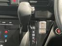 ハイウェイスター Gターボプロパイロットエディション 660 ハイウェイスターGターボ プロパイロット エディション 当社試乗車アップ・純正メモリーナビゲーション・ETC・アラウンドビューモニター・左右オートスライドドア・LEDヘッドライト・フォグランプ(35枚目)