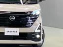 ハイウェイスター X プロパイロットエディション ハイウェイスターX プロパイロット エディション 左右オートスライドドア・ナビゲーション・ETC・アラウンドビューモニター・LEDヘッドライト・フォグランプ・アルミホイール・オートライト・オートAC(31枚目)