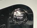 【プッシュ式エンジン】プッシュ式エンジンスタートでブレーキを踏んでボタンを押すだけでエンジン始動がスムーズ!!鍵をカバンに入れているだけでエンジンの始動が可能★とても便利な機能です