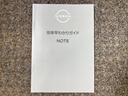 お車のことで困ったことがあれば取り扱い説明書などありますので安心です。ご不明な点などあればお気軽にお問い合わせくださいね♪