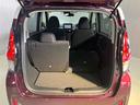 【ラゲッジルーム】後部座席を倒せば大きな荷物も積むことが出来ます！