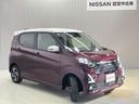 【５ｙｅａｒｓ　ｃｏａｔ】オススメ★日産純正ボディコーティングです。普段は水洗いだけできれいになるのでお手入れラクラクです♪