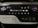 ２．０　ハイウェイスターＶ　ワンオーナー純正ディスプレイオーディオ・プロパイロット・アラウンドビューモニター・ＥＴＣ・ヒートハンドル・ヒーターシート・ＬＥＤヘッドライト・フォグランプ・アルミホイール・オートライト・オートエアコン（20枚目）