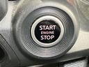 【プッシュ式エンジン】プッシュ式エンジンスタートでブレーキを踏んでボタンを押すだけでエンジン始動がスムーズ！！鍵をカバンに入れているだけでエンジンの始動が可能★とても便利な機能です