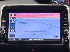 日産純正９インチＳＤナビ（ＭＭ５１８Ｄ-Ｌ）です。クリアな画質を楽しんでいただけるフルセグ地デジＴＶやＤＶＤ再生　Ｂｌｕ-ｒａｙ再生などなど、書ききれないほどの機能が満載です。 6