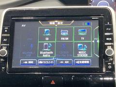 Ｂｌｕｅｔｏｏｔｈを携帯電話とつなげると好きな音楽が車内でいつでも聴けますよ★　ＨＤＭＩも対応 7