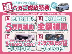 【運転席・助手席】スッキリとしたハンドル周りで使い勝手がいいです★ 5