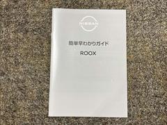 ���֤Τ��ȤǺ��ä����Ȥ�����м�갷��������ʤɤ���ޤ��Τǰ¿��Ǥ��������������ʤɤ���Ф����ڤˤ��䤤��碌���������͢� 7