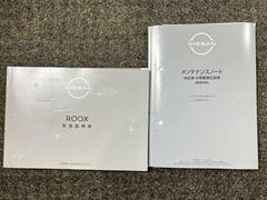 ���֤Τ��ȤǺ��ä����Ȥ�����м�갷��������ʤɤ���ޤ��Τǰ¿��Ǥ��������������ʤɤ���Ф����ڤˤ��䤤��碌���������͢� 6