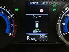 �㳲ʪ���Τ��Τ餻�Ƥ����Τǰ¿��Ǥ��� 7