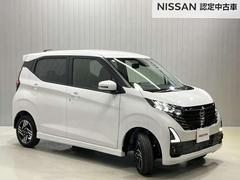 ���ݾڡ�Ǽ�֣�����̵�������������磻���ݾڤ��դ������񣲣�����Ź�ޤ���������Ź���ݾڽ�������ǽ�Ǥ���Ǽ�֣������̵����������»ܤ��Ƥ��ޤ��Τǰ¿����Ƥ��Ȥ����������ޤ����� 2