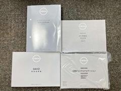 ֤ΤȤǺäȤм갷ʤɤޤΤǰ¿ǤʤɤФڤˤ䤤碌͢ 7