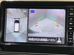 ڥ饦ɥӥ塼˥ۼ֤夫鸫Ƥ뤫Τ褦ʱǼϤξҤܤǳǧ־֤Ȥ¿Ǥ 4