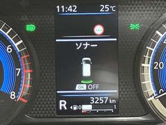 㳲ʪΤΤ餻ƤΤǰ¿Ǥ 5