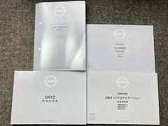 ֤ΤȤǺäȤм갷ʤɤޤΤǰ¿ǤʤɤФڤˤ䤤碌͢ 7