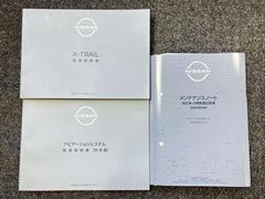 ���֤Τ��ȤǺ��ä����Ȥ�����м�갷��������ʤɤ���ޤ��Τǰ¿��Ǥ��������������ʤɤ���Ф����ڤˤ��䤤��碌���������͢� 6