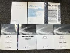 ���֤Τ��ȤǺ��ä����Ȥ�����м�갷��������ʤɤ���ޤ��Τǰ¿��Ǥ��������������ʤɤ���Ф����ڤˤ��䤤��碌���������͢� 6