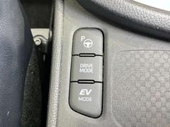 �ڥ����⡼�ɡۥ����⡼�ɤ�ǳ��θ�����ϵ�Ȥ����ۤ�ͥ�����ɥ饤�֤򿴤����ޤ��礦�� 7