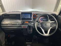 �ڱ�ž�ʡ������ʡۥ��å���Ȥ����ϥ�ɥ����ǻȤ����꤬�����Ǥ��� 4