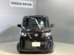 Ҷ褻Τˤ⡢礭ʲʪ褻ΤˤŬʥޤǤ 7