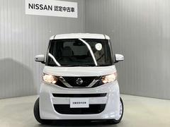 Ҷ褻Τˤ⡢礭ʲʪ褻ΤˤŬʥޤǤ 7