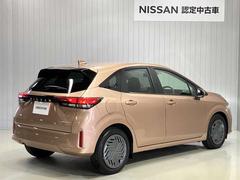 �ڰ¿�����������Ǽ�ָ��̵��������������»ܤ��Ƥ���ޤ������֤ǵ��ˤʤ�Ȥ����ʤɤ�����Ф��������������� 2