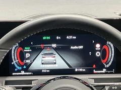 【メーター】必要な情報が一目でわかりやすくなっています！ 3