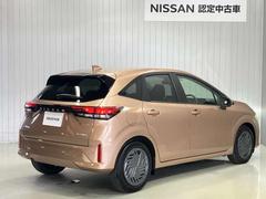 �ڰ¿�����������Ǽ�ָ��̵��������������»ܤ��Ƥ���ޤ������֤ǵ��ˤʤ�Ȥ����ʤɤ�����Ф��������������� 2