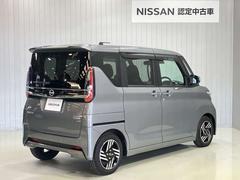 �롼�դ��⤤�롼���������顢�ΥӥΥӱ�ž�볦�Ǥ��Ф�����ʬ��ΥӥΥӢ� 2