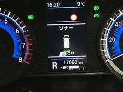 �㳲ʪ���Τ��Τ餻�Ƥ����Τǰ¿��Ǥ��� 5