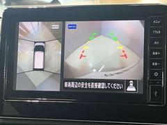 �㳲ʪ���Τ��Τ餻�Ƥ����Τǰ¿��Ǥ��� 7