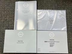 ���֤Τ��ȤǺ��ä����Ȥ�����м�갷��������ʤɤ���ޤ��Τǰ¿��Ǥ��������������ʤɤ���Ф����ڤˤ��䤤��碌���������͢� 6