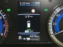 �㳲ʪ���Τ��Τ餻�Ƥ����Τǰ¿��Ǥ��� 7