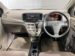 �ڱ�ž�ʡ������ʡۥ��å���Ȥ����ϥ�ɥ����ǻȤ����꤬�����Ǥ��� 4