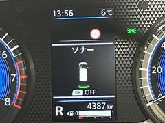 �㳲ʪ���Τ��Τ餻�Ƥ����Τǰ¿��Ǥ��� 5