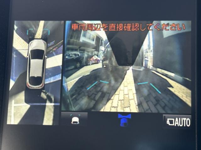 プリウスＰＨＶ Ａプレミアムナビパッケージ　ＢＳＭ　ＨＵＤ　黒革　ワイヤレス充電　シートクーラー＆ヒーター　電動シート　全周囲カメラ　１５００Ｗ給電　急速充電　クリソナ　ＡＣＣ　ＴＳＳ　ＬＥＤヘッド・フォグ　オートライト　ドラレコ　ＥＴＣ２．０（3枚目）