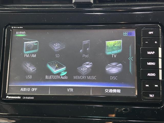 Ｓツーリングセレクション　ＴＲＤエアロ　シートヒーター　ＡＣＣ　ＴＳＳ　ＬＥＤヘッド　フォグ　オートライト　フルセグナビ　Ｂカメラ　ＢＴ接続　ＤＶＤ　ＥＴＣ　Ｐスタート　ステアリングリモコン　レーンアシスト　１７インチＡＷ(23枚目)