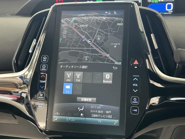 プリウスＰＨＶ Ａプレミアムナビパッケージ　モデリスタフルエアロ＆１７インチＡＷ　黒革　ＰＶＭ　ＢＳＭ　ＨＵＤ　ＴＳＳ　ＡＣＣ　シートクーラー＆ヒーター　電動シート　１５００Ｗ給電　Ｐアシスト　クリソナ　ＬＥＤヘッド　ドラレコ　ＥＴＣ２．０（26枚目）