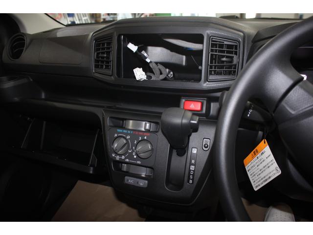 ミライース Ｌ　ＳＡＩＩＩ　登録済み未使用車　車検令和１０年１２月　衝突軽減　オートライト　アイドリングストップ　キーレスエントリー　ヘッドライトレベライザー　シャイニングホワイトパール（2枚目）