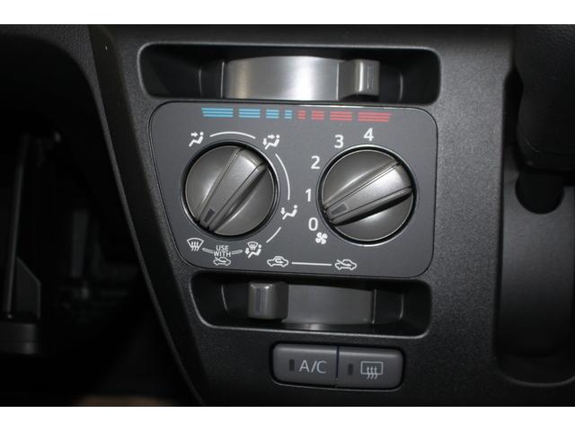 ミライース Ｌ　ＳＡＩＩＩ　登録済み未使用車　車検令和１０年１２月　衝突軽減　オートライト　アイドリングストップ　キーレスエントリー　ヘッドライトレベライザー　シャイニングホワイトパール（5枚目）