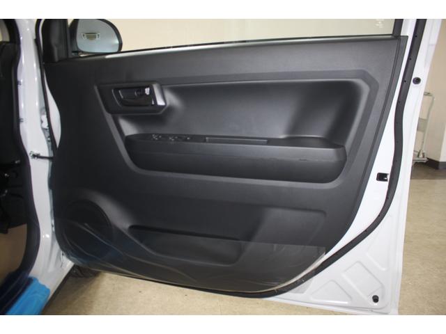 ミライース Ｌ　ＳＡＩＩＩ　登録済み未使用車　車検令和１０年１２月　衝突軽減　オートライト　アイドリングストップ　キーレスエントリー　ヘッドライトレベライザー　シャイニングホワイトパール（17枚目）