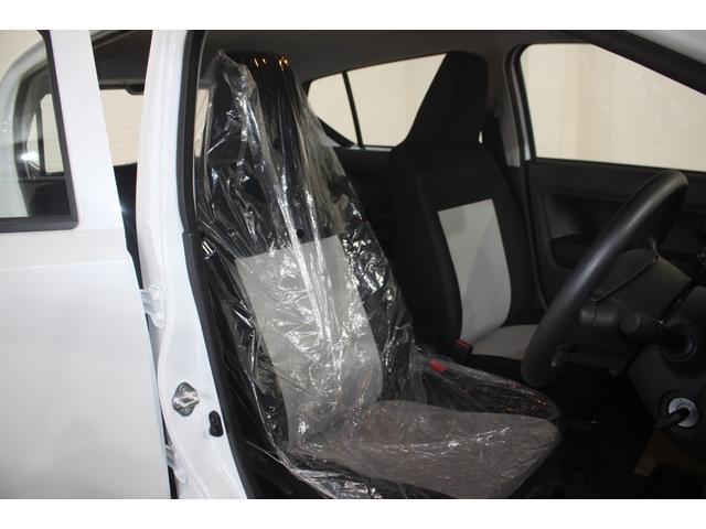 ミライース Ｌ　ＳＡＩＩＩ　登録済み未使用車　車検令和１０年１２月　衝突軽減　オートライト　アイドリングストップ　キーレスエントリー　ヘッドライトレベライザー　シャイニングホワイトパール（20枚目）