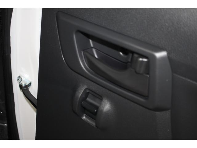 ミライース Ｌ　ＳＡＩＩＩ　登録済み未使用車　車検令和１０年１２月　衝突軽減　オートライト　アイドリングストップ　キーレスエントリー　ヘッドライトレベライザー　シャイニングホワイトパール（22枚目）