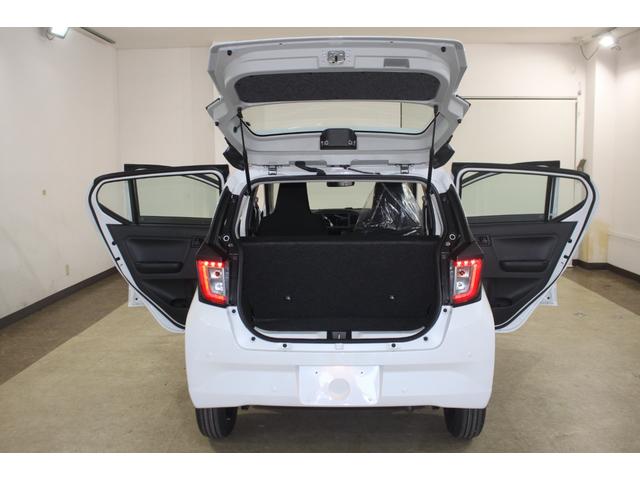 ミライース Ｌ　ＳＡＩＩＩ　登録済み未使用車　車検令和１０年１２月　衝突軽減　オートライト　アイドリングストップ　キーレスエントリー　ヘッドライトレベライザー　シャイニングホワイトパール（26枚目）