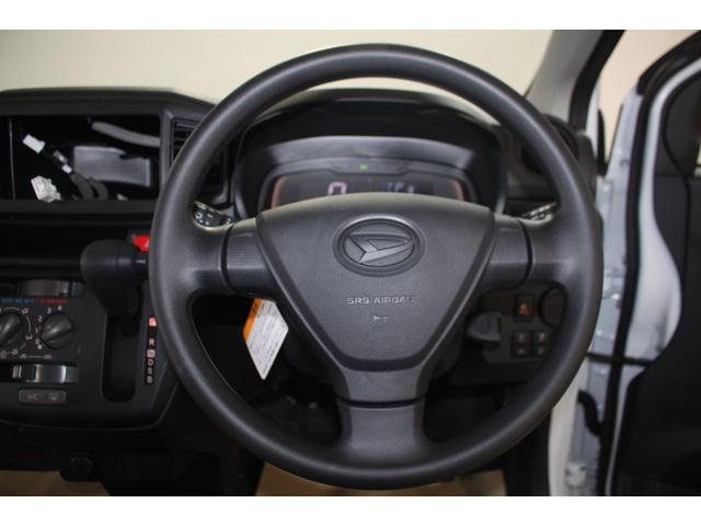 ミライース Ｌ　ＳＡＩＩＩ　登録済み未使用車　車検令和１０年１２月　衝突軽減　オートライト　アイドリングストップ　キーレスエントリー　ヘッドライトレベライザー　シャイニングホワイトパール（47枚目）